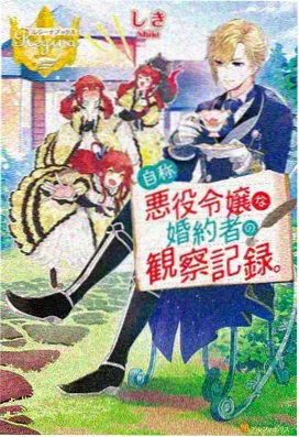 海报墙专题作品《两小时之后》封面，手绘胶片质感