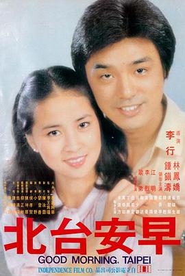 海报墙专题作品《你们问我来答》封面，问答节目海报风格